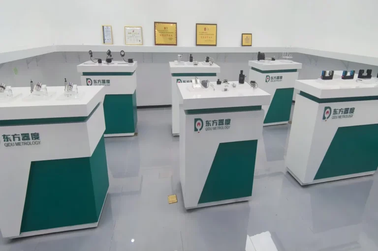 Qidu Showroom